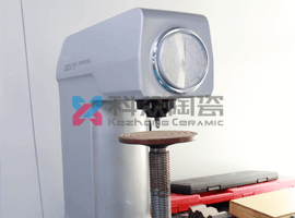 黃色精密陶瓷漏斗零件硬度檢測