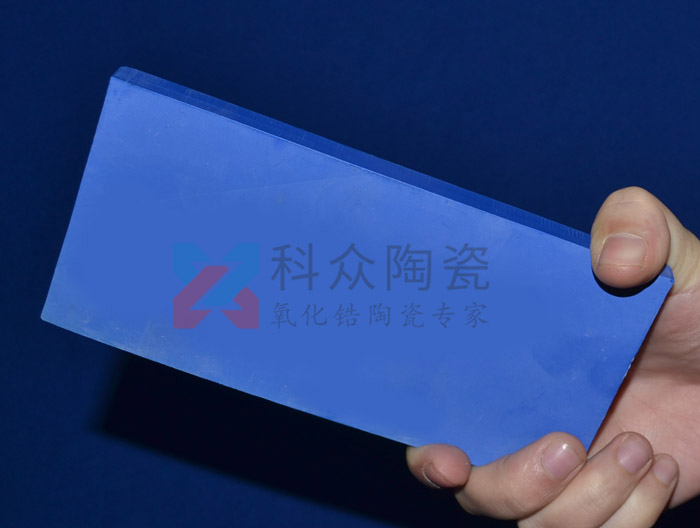 藍(lán)色陶瓷板有哪些性能及應(yīng)用領(lǐng)域呢?(圖)